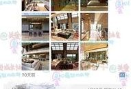 范冰冰八卦最新爆料图片,揭秘幕后真相，独家图片曝光！