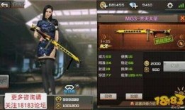 cf手游体验服最新爆料圣泉猎手,CF手游体验服新英雄崛起，猎杀快感再升级！