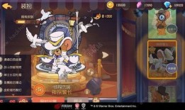 猫和老鼠周年庆最新爆料,重温经典，共庆猫和老鼠新篇章