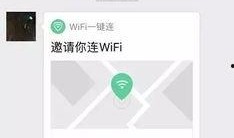 新闻热线微信爆料,最新新闻热线事件引发关注！”