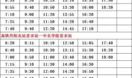 利维斯爆料情报图表最新,揭秘全球热点事件背后的真相