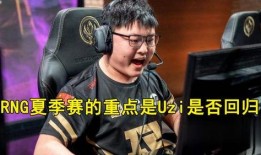 圈内人爆料圈哥夫妇,圈哥夫妇的甜蜜生活与幕后故事