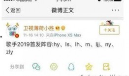 字母最新爆料,揭秘科技巨头的新篇章