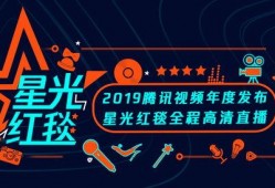 星光爆料解说视频大全集,解说视频大全集深度解析