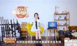 热点爆料视频怎么操作,深度解析与观点汇总