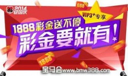 娱乐爆料68,揭秘娱乐圈最新热点事件