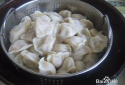 王子饺爆料视频大全,揭秘娱乐圈幕后真相