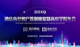 成都花边新闻爆料电话,揭秘幕后真相