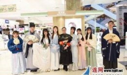 连云港服装爆料事件最新