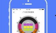娱乐718.吃瓜ios,揭秘“吃瓜iOS”背后的热门话题与趣味事件