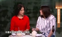 杨雨轩爆料隐情视频,视频揭露惊人内幕