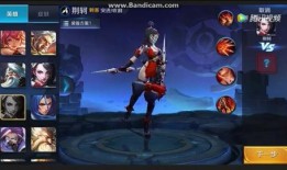 荆轲皮肤爆料最新版,剑指苍穹，神秘刺客再临战场