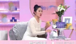 圈内爆料明星口臭