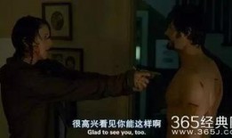 杀人不分左右在线观看,悬疑惊悚，探秘人性深渊