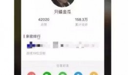 小八卦最新爆料网站,娱乐圈最新爆料大汇总