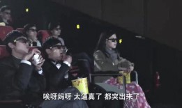 人见人爱电影在线观看