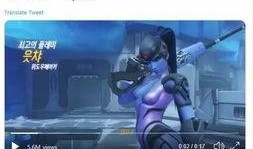 电竞圈最新爆料视频播放,揭秘幕后真相，视频播放引发热议