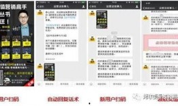 北海新闻头条爆料群号码,北海新闻头条爆料群号码，独家资讯一手掌握！”