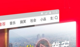 六盘水头条最新爆料,揭秘重大事件背后真相！”