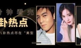 当初爆料娱乐圈的文件