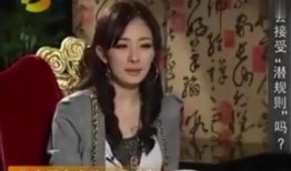 娱乐圈爆料一线主播是谁