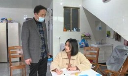 爆料顺昌一中女老师视频,揭秘教育界背后的真相