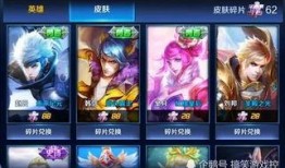 新皮肤来了最新爆料消息,新皮肤来袭！揭秘最新爆料背后的神秘面纱