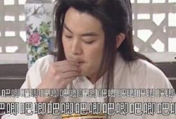 娱乐圈吃瓜大姨是谁