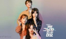 韩剧在线观看韩剧网,尽在韩剧网，畅享热门剧集盛宴！