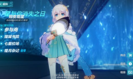 4.0剧情爆料最新版,神秘势力崛起，英雄命运再起波澜