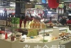 爆料欧亚超市事件真相视频