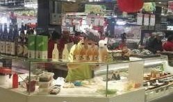 爆料欧亚超市事件真相视频