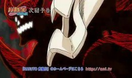 六道仙人爆料视频大全,揭秘神秘视频大全背后的惊人真相