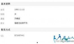 奶哥最新爆料,揭秘娱乐圈惊人内幕