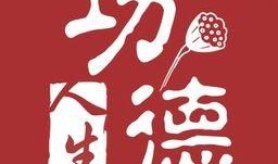 最新爆料吃瓜网站下载大全,最新吃瓜网站下载大全，海量爆料等你来探索！