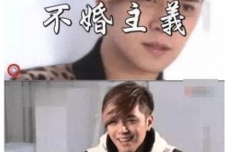 娱乐圈最新爆料小猪