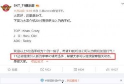 转会最新爆料消息,最新爆料揭示足坛转会市场新动态