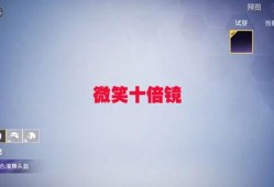 最新爆料小转盘,最新爆料带你探秘神秘机制