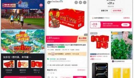 热点爆料短视频 作品,热点爆料背后的真相与启示