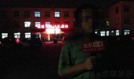 娱乐爆料拍照,镜头下的明星瞬间，揭秘幕后故事