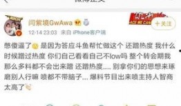 小杨爆料解说视频,精彩内容抢先看