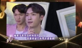 学员爆料张艺兴视频,学员爆料背后故事引热议