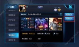 王者cc最新爆料官网,官网最新动态揭秘