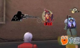 荒野行动最新爆料殿堂攻略,解锁最强战力，迈向巅峰之路