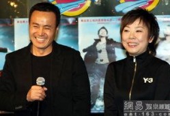 衡越爆料最新消息,最新消息揭秘！