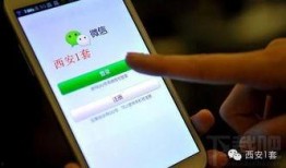 新闻热线微信爆料,最新新闻热线事件引发关注！”
