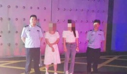 豆瓣爆料渣男被抓了视频,渣男被抓，网友热议道德沦丧与法律制裁