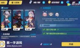 符华最新爆料,揭秘神秘事件背后的惊人真相