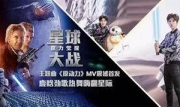 演绎之星作曲家爆料视频,创作背后的故事与灵感火花