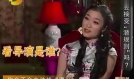 娱乐圈爆料一线主播是谁